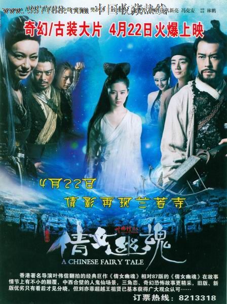 罗汉普顿大学会计文凭证书